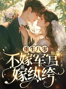 本丸药丸 [综