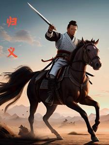 唐僧师徒西行路过的两个国家和遇到的两个妖怪