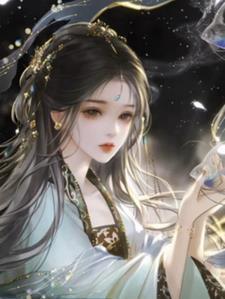 白毛剑圣的不死之路中的吻戏