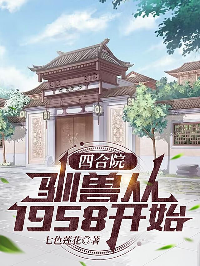 妻子背叛我选择离开
