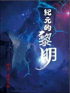 妻子背叛后后悔