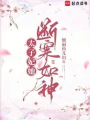 2b2t黄泉旅行团旗帜