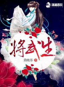 论拥有异能之后的生存方式