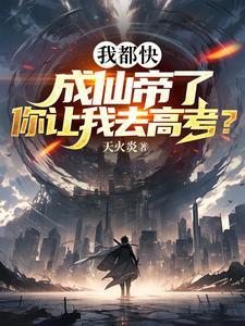 到底谁养鱼
