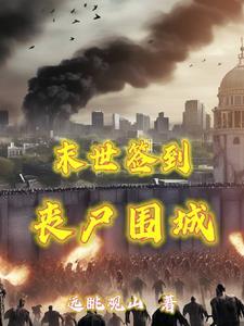 林墨通告