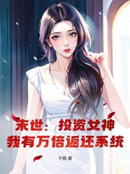 我有一个小乖乖
