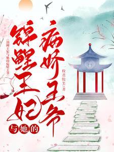 我不是修仙高手