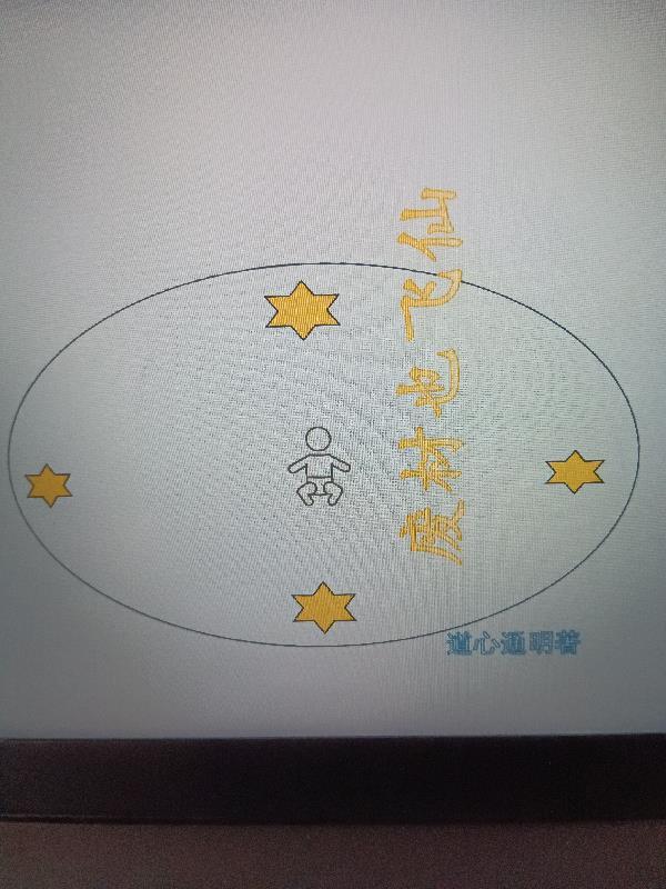 不是专业出身的歌手