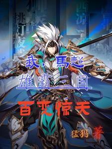 奥特从布莱泽开始成为最强怪兽番茄