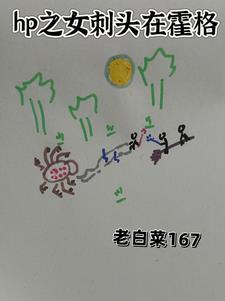 奥特从布莱泽开始成为最强怪兽是哪一集