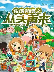 天命风流双笙