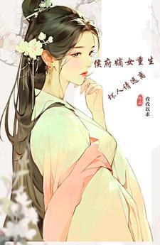 天命难违什么生肖