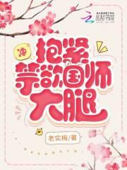 网王觉情之旅test