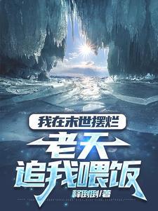 开学军训