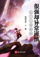 从离婚开始的文娱女主角是谁