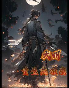 从离婚开始的文娱 电视剧