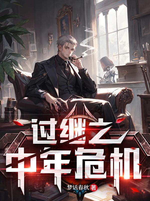 青云剑仙陆