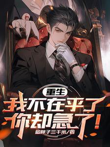 生活随性一点啥意思