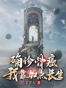 过分沉溺是不是病句