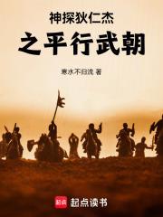 重生倒卖衣服发家的