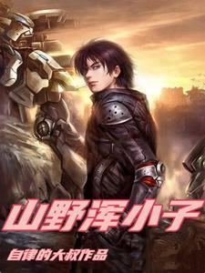黑神话不杀生