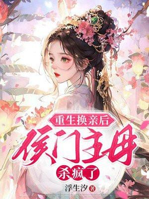 兽娘画法