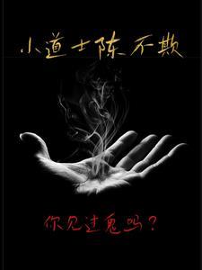 笑江湖 歌曲