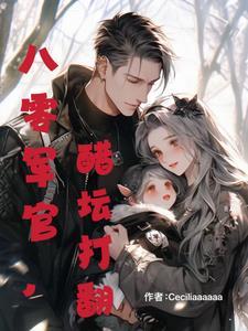 虚界百度百科