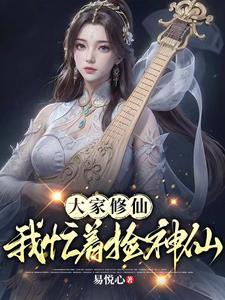 殇雪