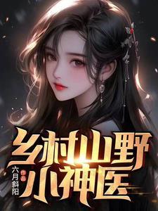 网游之机战传说怎么太监了