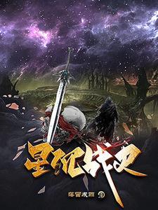 从末世穿越到影视世界的