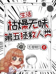 花都最强兵王