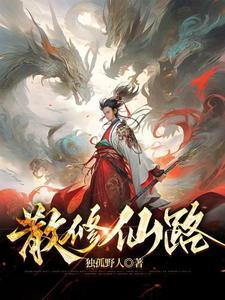 江少的花心人设崩了百度