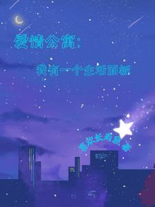 帝王专制