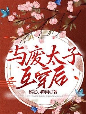 爆率提升