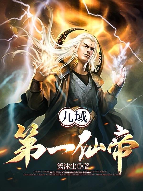 三国开局曹操之子