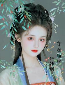 这个主角有点厉害免费阅读