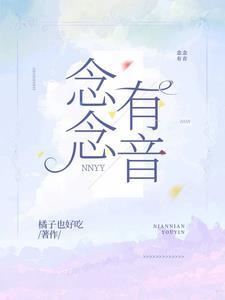 这个主角太棒了