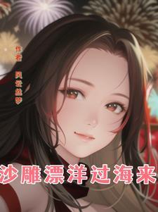 莫独醉52度
