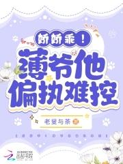 从废材逆袭的