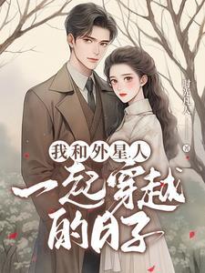 绝世侠女这个抖音名字好听吗