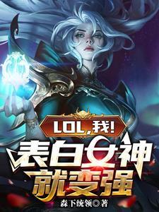 开局获得魅魔