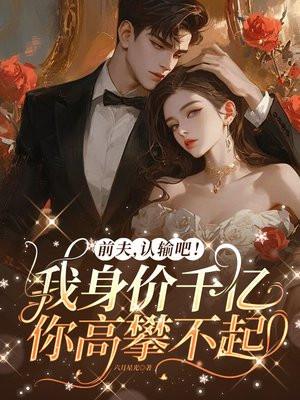 英雄无敌之海盗族