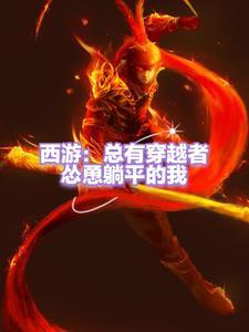 江吟之苍渊全文免费阅读