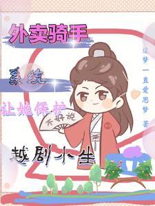 明一梦 百度百科