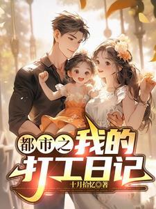 射雕杨康