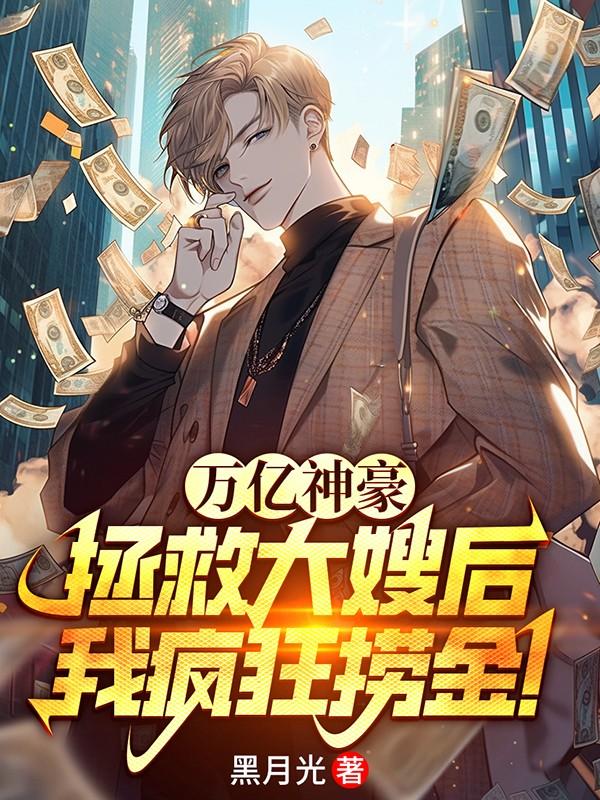 九阴无名小岛