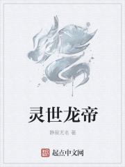 星际捡破烂王