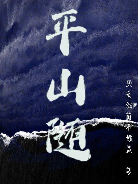 魔窟