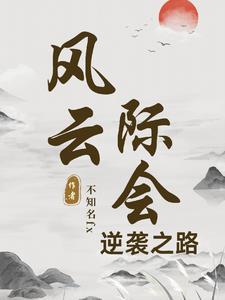 大明永乐七年